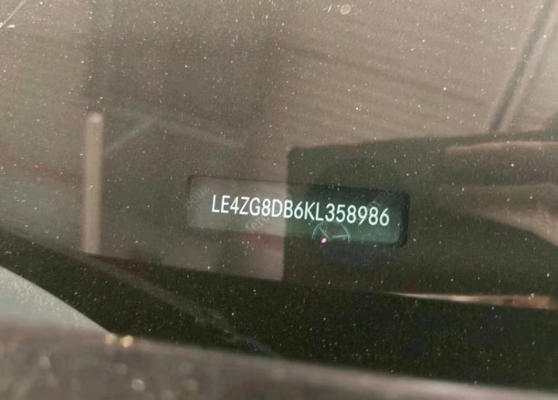 事故車郴州市19年奔馳奔馳E級中型車