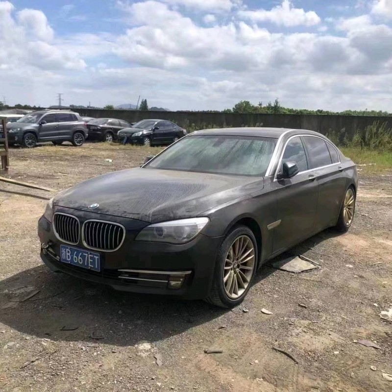 點(diǎn)擊打開原圖 事故車交易網(wǎng)